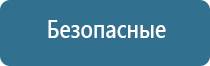 запах туалетной воды