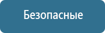 запахи в магазинах для привлечения покупателей