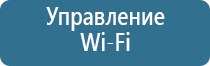 ароматизатор воздуха для туалета