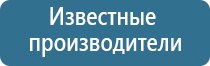 аромат в магазине косметики